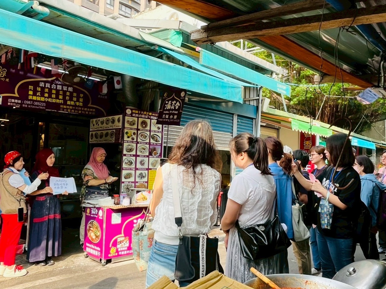 女路走讀導覽